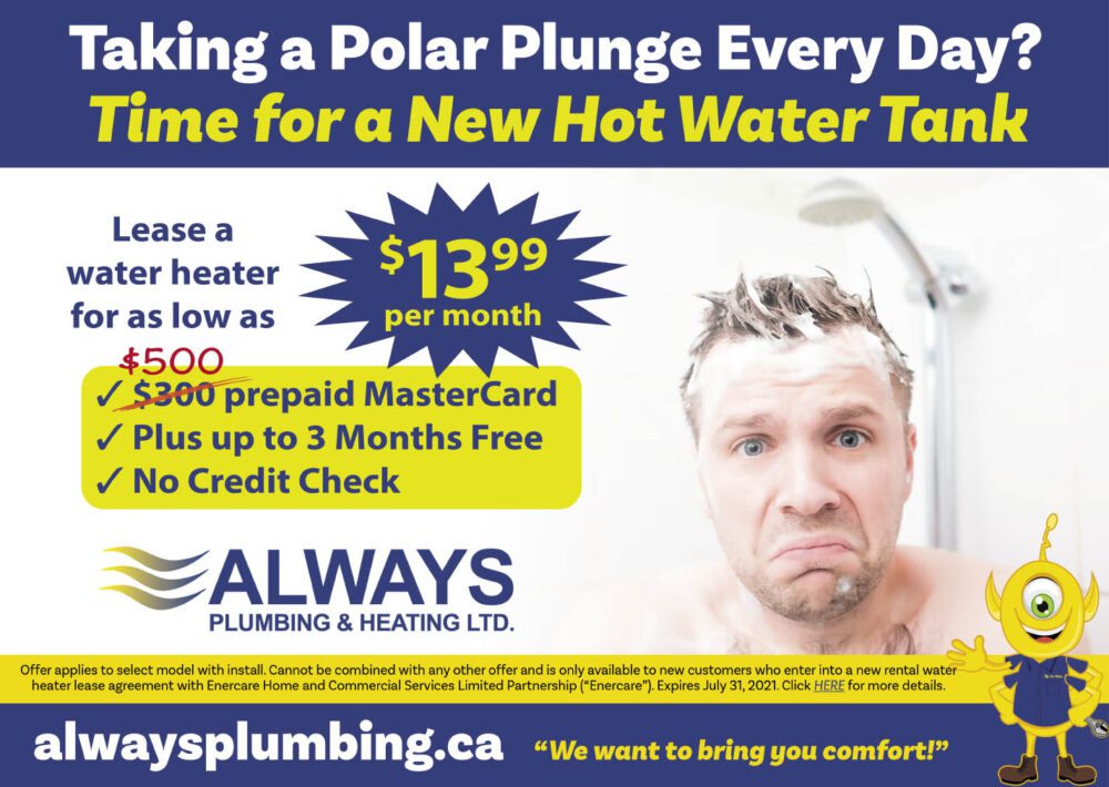 July 2021 Hot Water Tank Rental Coupon.
