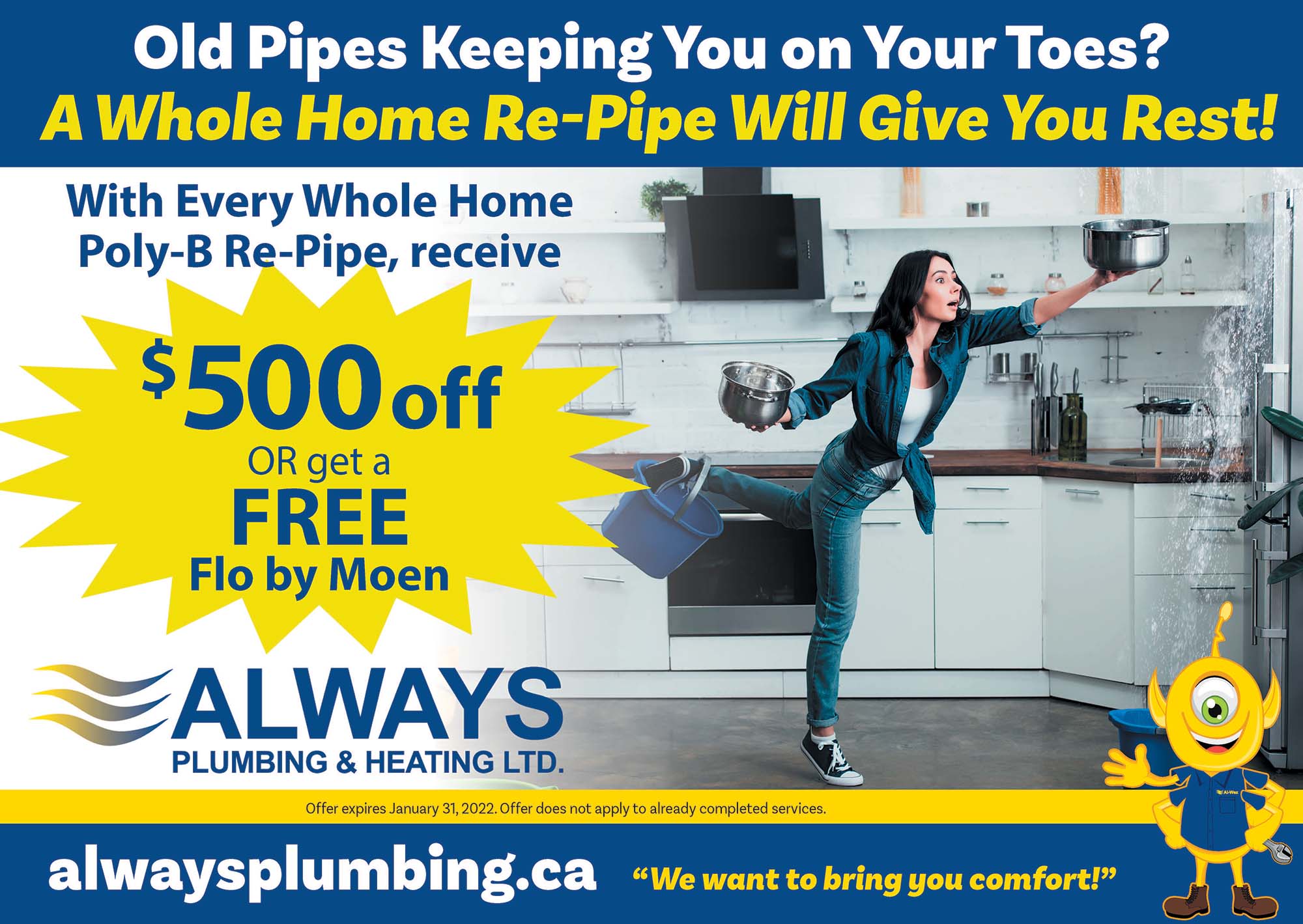 Poly B Replacement Discount Coupon