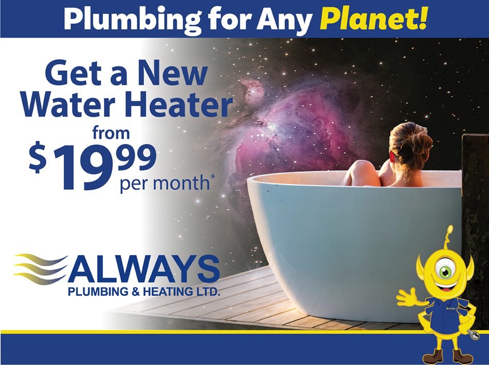 purchase-water-heater-in-edmonton-alberta