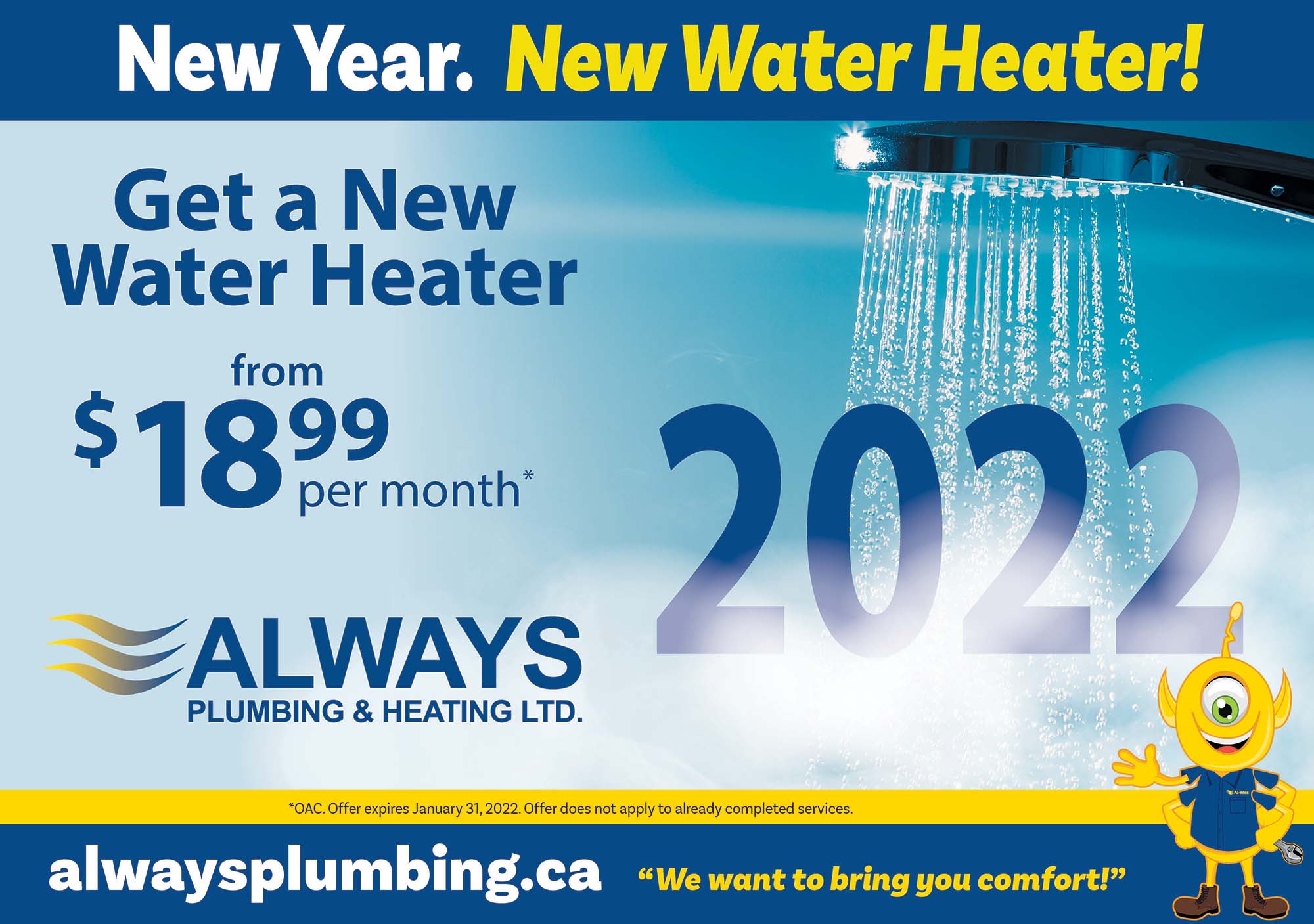 Water Heater Discount Coupon