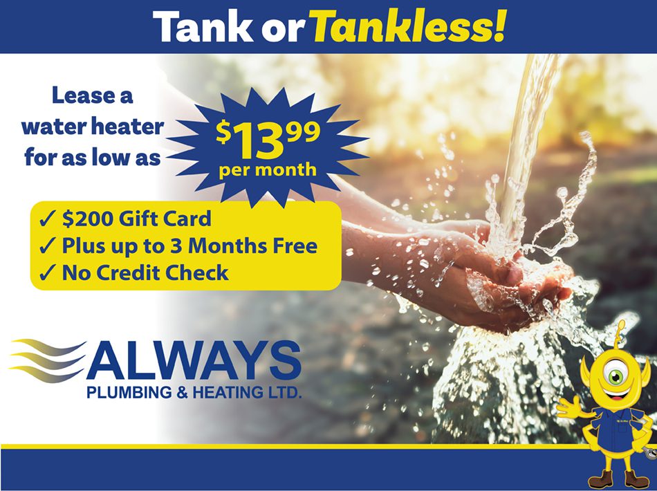 lease-water-heater-edmonton-alberta